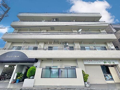 グリーンパーク四ツ木