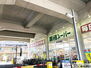 エイリックスタイル箱崎駅南フォリア 業務スーパー箱崎駅店 （徒歩9分）お買物の頻度を減らすことができて便利な業務スーパーもお近くに！ 660m