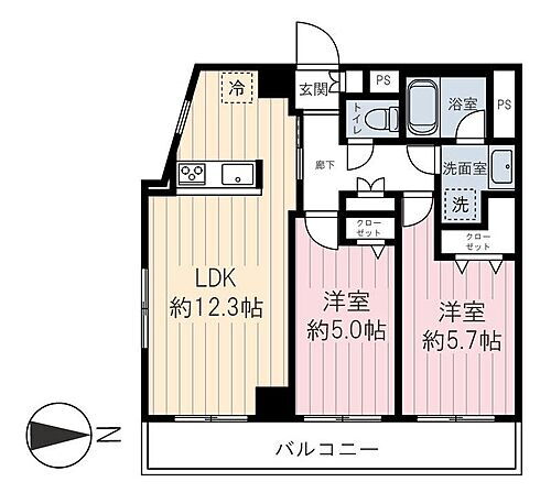 物件写真