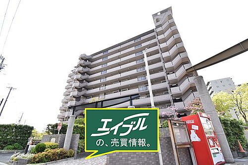 東急ドエル・アルス江坂