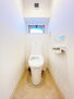 ナビタウン犬山マンション「リノベーション物件」 トイレ交換♪節水型トイレ。