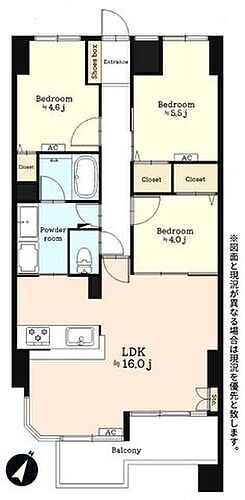 グリーンパーク金町ＩＩ 2階 3LDK 物件詳細