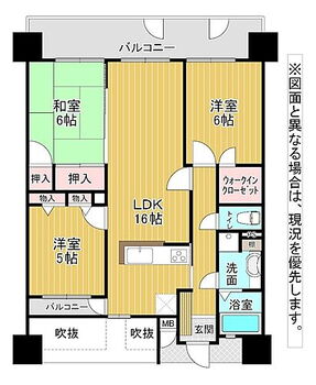 サンライフ企救丘駅前 2面バルコニー付きで通風良好です