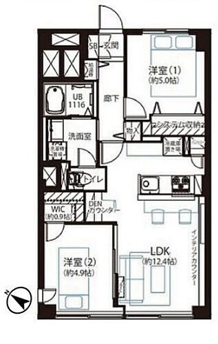 湯島ハイタウンＢ棟 3階 2LDK 物件詳細