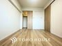 鹿島田グリーンハイツ２号棟 家具の配置のし易い室内で、趣味の部屋としても充分な広さです