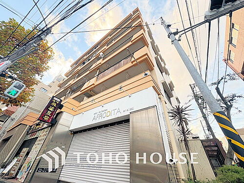 ダイアパレス浅間町第二