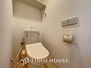エクセル大島 「温水洗浄便座付きトイレ」トイレは快適な温水洗浄便座付です。清潔感のあるホワイトで統一しました。いつも清潔な空間であって頂けるよう配慮された造りです。