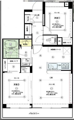 リブゼ横浜ベイスクエア　高島町駅　歩３分 8階 2LDK 物件詳細