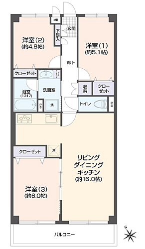 物件写真