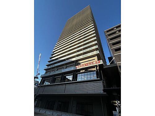 福井　中央（１）　マンション　ザ・福井タワースカイレジデンス