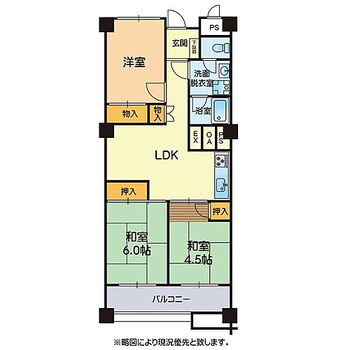 シャトー白山 3LDK（56.78m2）