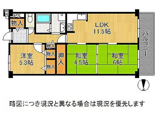 ユニハイム平野北　中古マンション 家族みんなが使えるようにリビングの中心に設けた、開放感溢れる空間設計です。