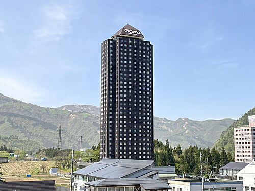 ヴィクトリア・タワー湯沢