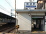 モラーダ墨染 京阪本線　墨染駅 210m
