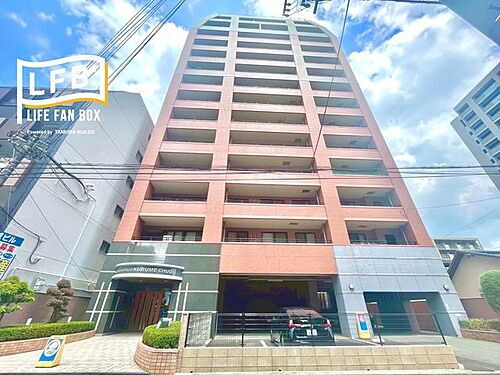 ＬＦＢ再生住宅クイーンズプラザ久留米中央