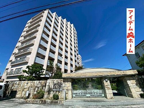 ダイヤモンドスクエアツインタワーズ浜松