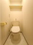 サンテミリオン小石川後楽園 トイレ※この画像は同じタイプの他号室の参考写真です