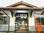 イングス桜井駅前　中古マンション 三輪駅(JR西日本 桜井線) 徒歩22分。 1750m