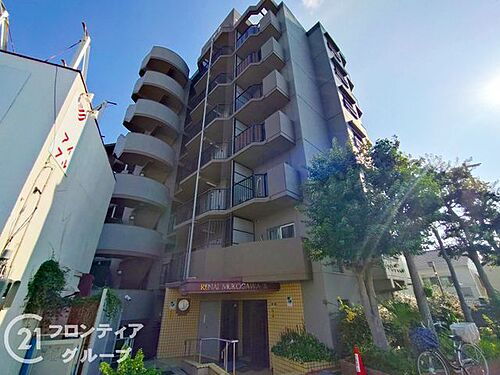 ルネ武庫川３番館　中古マンション