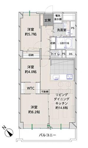 ローズハイツ横浜西口 3階 3LDK 物件詳細