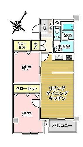 京王もなみマンション 1LDK+S専有面積　70.54m2バルコニー面積　4.55m2