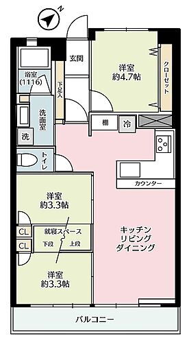 横浜マリンハイツ２号館 2階 2SLDK 物件詳細