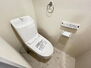 多摩川久地パークハイツ 快適な温水洗浄便座付きのトイレです。