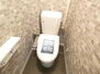 米ケ袋第２パーク・マンション シャワー洗浄機能付のトイレは、清潔感が印象的な空間ですね。