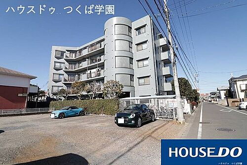 ユニバースつくば