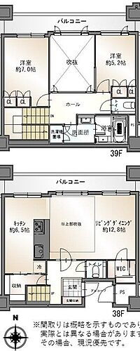 ビオール大阪大手前タワー 2LDK、専有面積94.41m2、バルコニー面積20.12m2。 戸建のように居住空間を分けられるメゾネット。