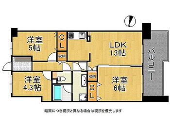 ＲＩＣウエストコート４番街東棟　中古マンション 家具付きリノベーション物件の3LDKの間取りです