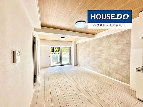 レックスタウン新高　壱号館