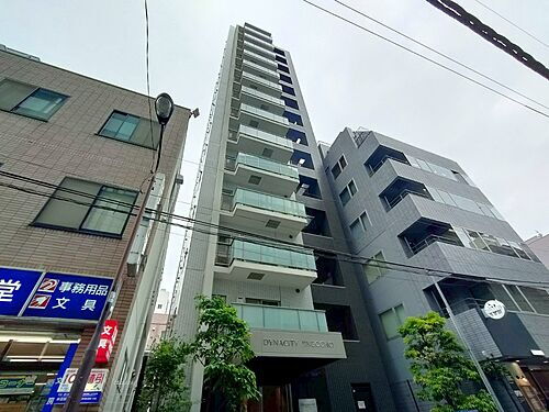 ダイナシティ神保町