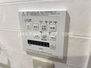 ライオンズステーションプラザ小田急相模原 浴室乾燥暖房付のバスルーム。天気や時間を気にせずに、いつでも洗濯物を乾かせます。