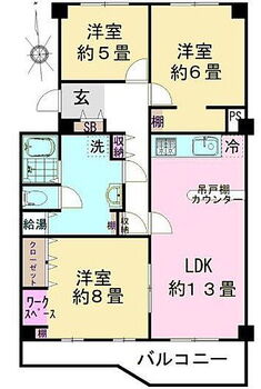 北柏ライフタウン４－１－３号棟 南向きの3LDK！