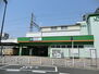 コープ野村南流山弐番街２号棟 南流山駅(JR 武蔵野線)まで992m