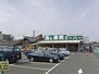 グランコート岸和田中央公園　中古マンション 業務スーパー岸和田店まで425m