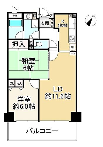 グリーンスクエア榛原駅前ＩＩ番館 3階 2LDK 物件詳細