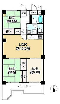 新伊丹住宅 間取