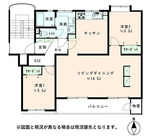 新原町田グリーンハイツ　Ｄ４棟 2LDKの中古マンションは、経済的にお手頃な価格の物件です。リビングルームで家族団らんの時間が過ごせ、間仕切りで隔てた2部屋は、寝室や書斎、子供部屋など、目的に応じて、使えることがメリットです。