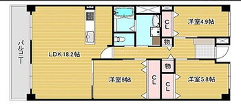 ＣＯ－ＯＰ下関南部町マンション