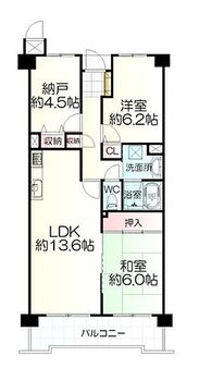 ロイヤルシャトー西塩釜