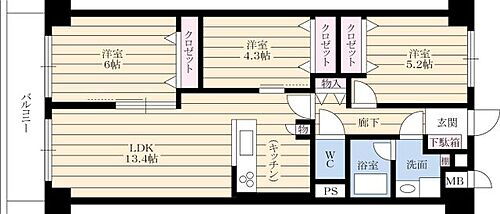 新大阪グランドハイツ１号棟 上層階・南向き・陽当り＆通風＆眺望良好・令和5年10月室内改装済