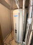 サンコーポ桜田９０２ 【リフォーム後／温水器】温水器は専門業者による点検・整備を行いました。