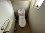 フォートレス二見 温水洗浄便座付トイレは温水洗浄機能により、暖かい水でおしりを洗浄することができ、冷たい水を使う従来の便座に比べ、温水洗浄機能で暖かいトイレを提供し、快適な使用を可能にします。