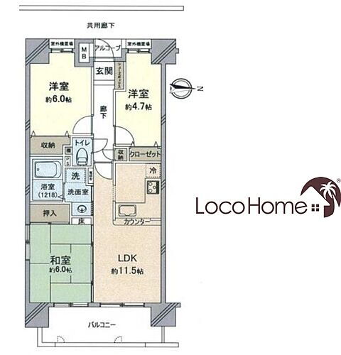 グランプレステージ西神戸伊川谷　中古マンション ～毎月の家賃で家を買う♪ロコホーム～