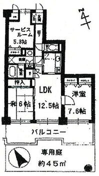 グリーンキャピタル久喜