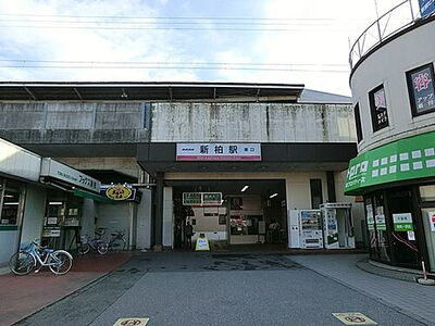 モアステージ新柏弐番館 駅 1040m 東武野田線新柏駅