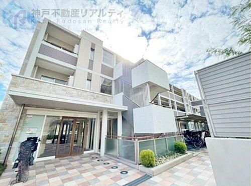 兵庫県神戸市須磨区潮見台町２丁目