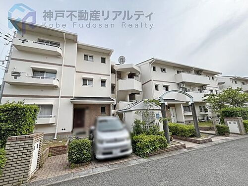 コンフォール学園緑が丘第１・９号棟